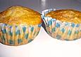 Bananenmuffins f&uuml;r Kleinkinder