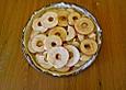 Englischer Bl&auml;tterteig-Apfelkuchen