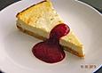 New York Cheesecake
