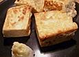 Gebackener Tofu