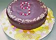 Sprudelkuchen