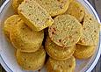 Paprika Muffins