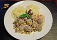 Friauler Ragout