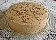 Schokoladen - Sahne Torte