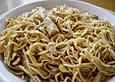 Curry Mie mit H&uuml;hnchenbrust