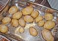 Spanische Kartoffeln