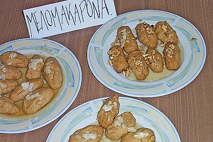 Weihnachtsgeb&auml;ck,  griechisch