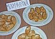 Weihnachtsgeb&auml;ck,  griechisch