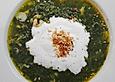 Scharfe Karibik - Suppe