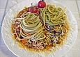 Gem&uuml;sespaghetti