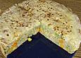 Kuchen Mahabad