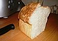 Dinkel - Joghurt Wei&szlig;brot