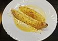 Zimtbanane