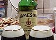 Irish Coffee