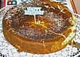 Amerikanische K&auml;setorte