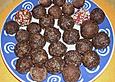 Israeli aunt balls