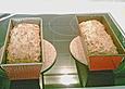 K&auml;se - Schinken Brot