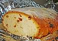 Kalorienarmer Christstollen