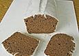 Bam Schokoladen Kuchen
