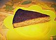 K&uuml;rbiskuchen