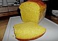 K&uuml;rbisstuten / -brot