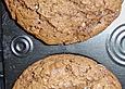 Schokokuss - Muffins &agrave; la Chrissi