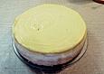 K&auml;sekuchen nach Gro&szlig;mutters Art