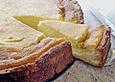 Pf&auml;lzer Schmandkuchen
