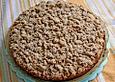 Sour Cream Coffee Cake