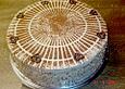 Buttercremetorte