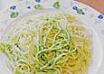 Rucola - Pesto