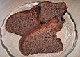 Nutellakuchen
