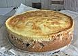 Apfelkuchen mit Rahmguss