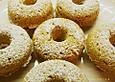 Walnuss - Donuts f&uuml;r die Backform