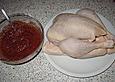 Feuriges H&uuml;hnchen