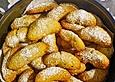 Vanillekipferl