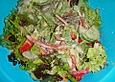Salat - Joghurt - Dressing