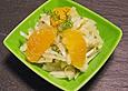Insalata di arance