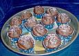 Fettarme Schoko - Bananenmuffins