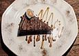 Gateau au Chocolat