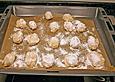Ricciarelli - Montalcino