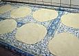 Arabische Pizza