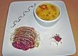 Cr&egrave;me br&ucirc;l&eacute;e