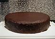 Eiklarkuchen
