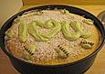 K&auml;sesahnetorte