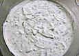 Evi&acute;s Tzatziki