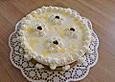 Eierlik&ouml;rtorte
