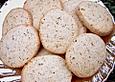 Parmesan - Rosmarin - Cracker