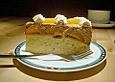 Caf&eacute; au Lait - Torte