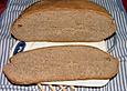 W&uuml;rzbrot